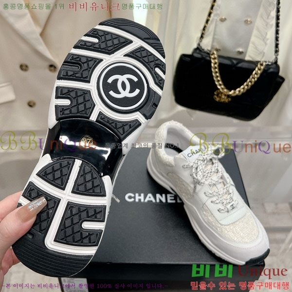 ���� ���� ����Ŀ�� 32CH24311-4-8