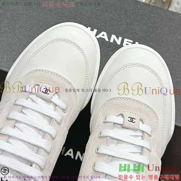 ���� ���� ����Ŀ�� 32CH24311-5-3