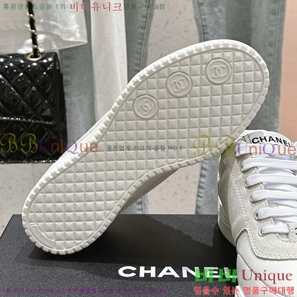 ���� ���� ����Ŀ�� 32CH24311-5-3