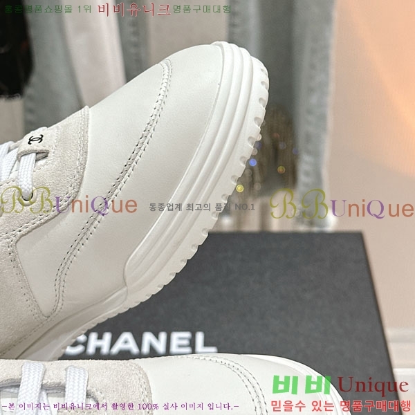 ���� ���� ����Ŀ�� 32CH24311-5-3