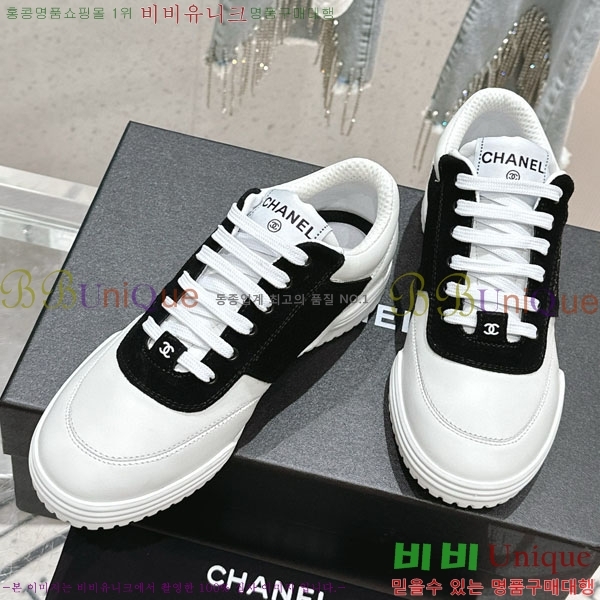 ���� ���� ����Ŀ�� 32CH24311-5-4