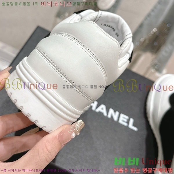 ���� ���� ����Ŀ�� 32CH24311-5-4