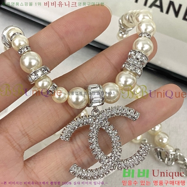   C50H44719-2