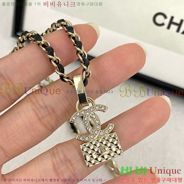   C50H89955-3