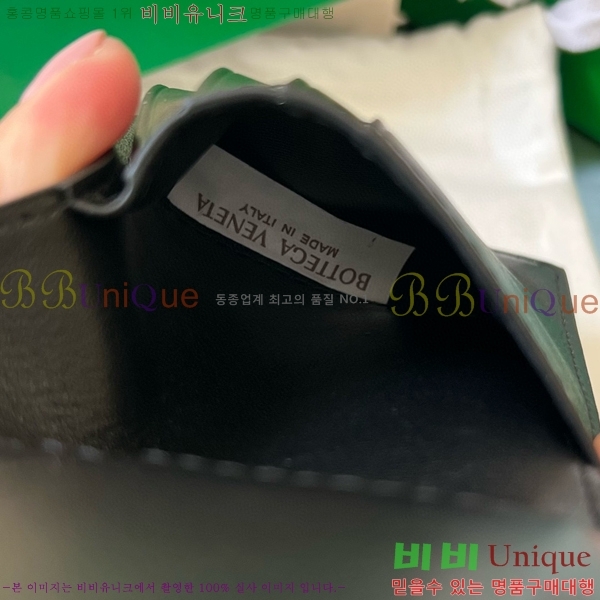 #���װ�����Ÿ ��Ʈ��ġ���� ������ 743211-1