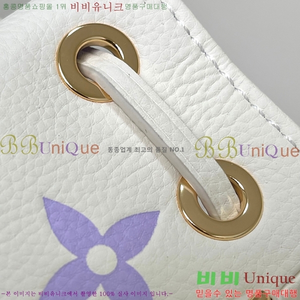 #���̺��� �׿��뿡 �̴� ��Ŷ�� M82933-500