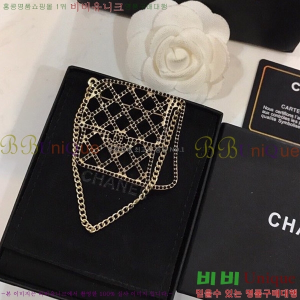 ���� ���ġ CY68864