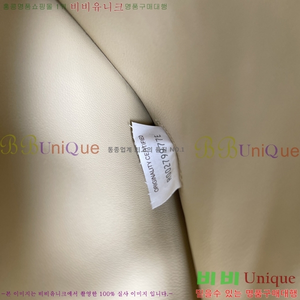 #���װ�����Ÿ ��Ƽ ž �ڵ� �� 709420-106