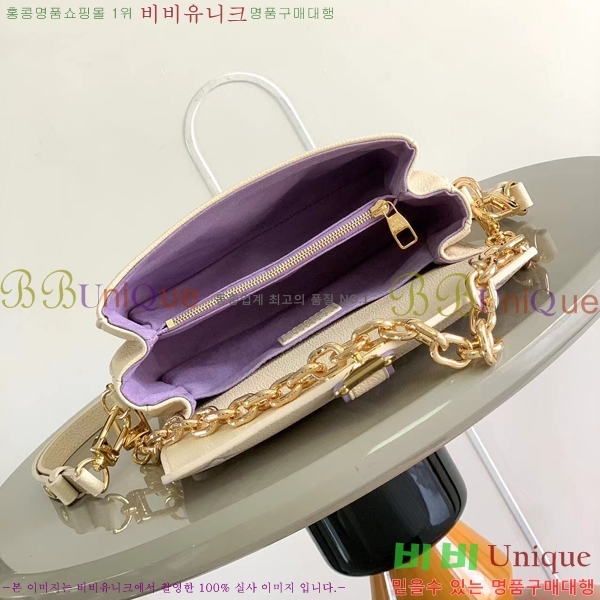 #���̺��� ����Ʈ ��Ƽ�� �̽�Ʈ ����Ʈ M46595-200