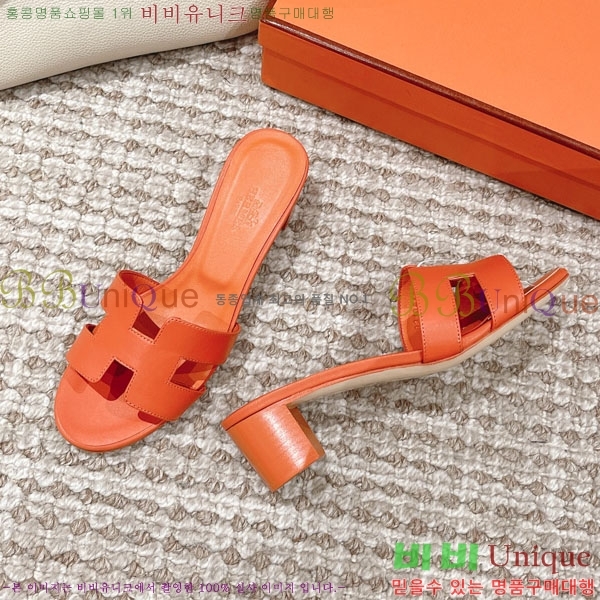 ޽ ƽý  32H243228-18  5CM