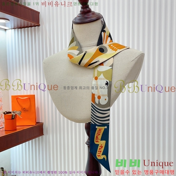 ޽ Ʈ HE9981250-9