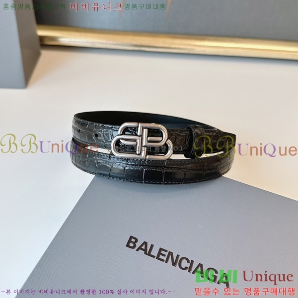 #߷þư Ʈ B78411-2  2cm