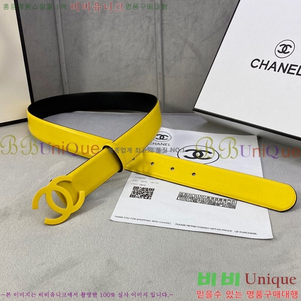 #���� ���� ��Ʈ C2011317-5 �� 3CM