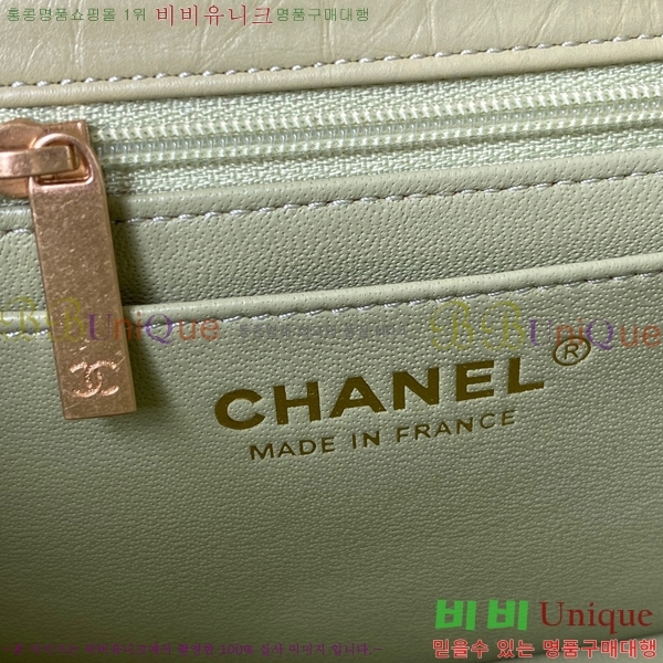 # Ƽ ̴ ÷ AS0874-683