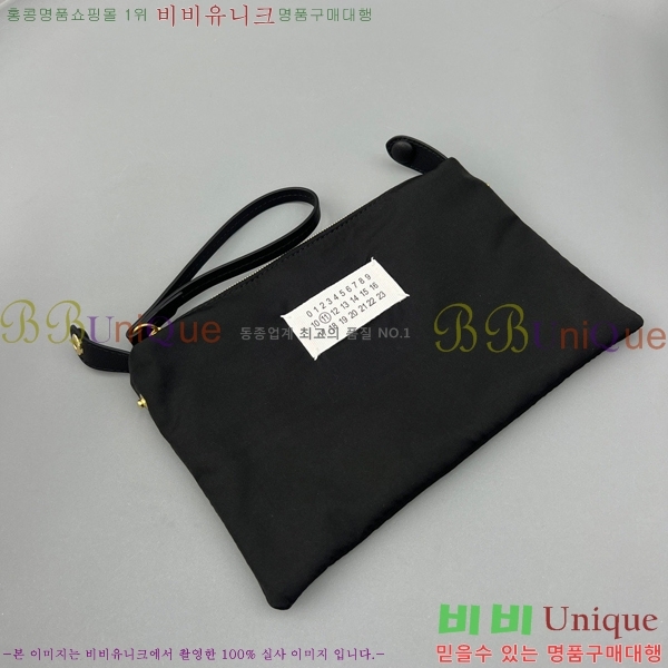 #�������������� �۷� ���� �޽����� ���� E688108-2