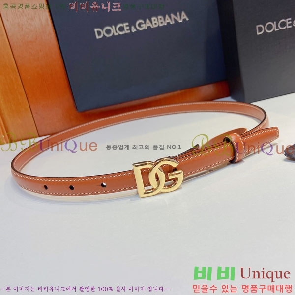 #��ü�ذ��ٳ� ���� ��Ʈ G2011316-5 �� 1.5CM