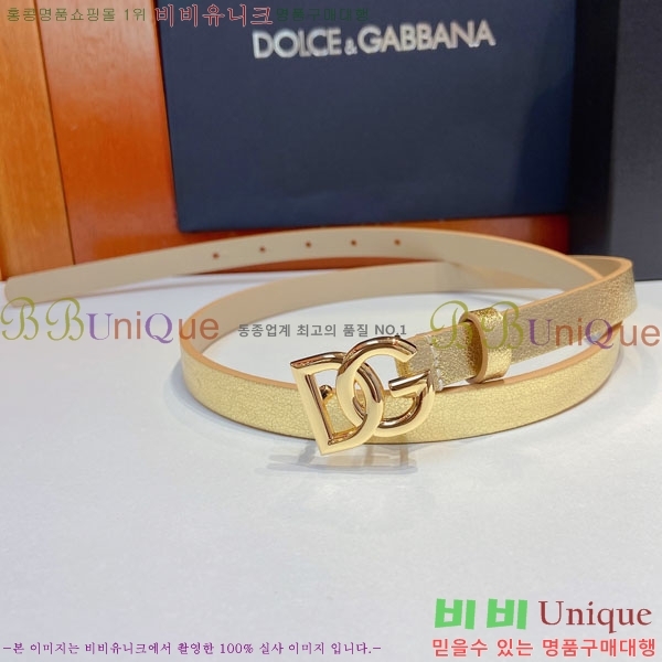 #��ü�ذ��ٳ� ���� ��Ʈ G2011316-9 �� 1.5CM