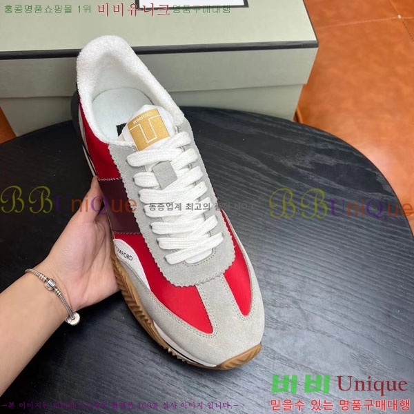 ������ ����Ŀ�� �������� 40TF244521-6