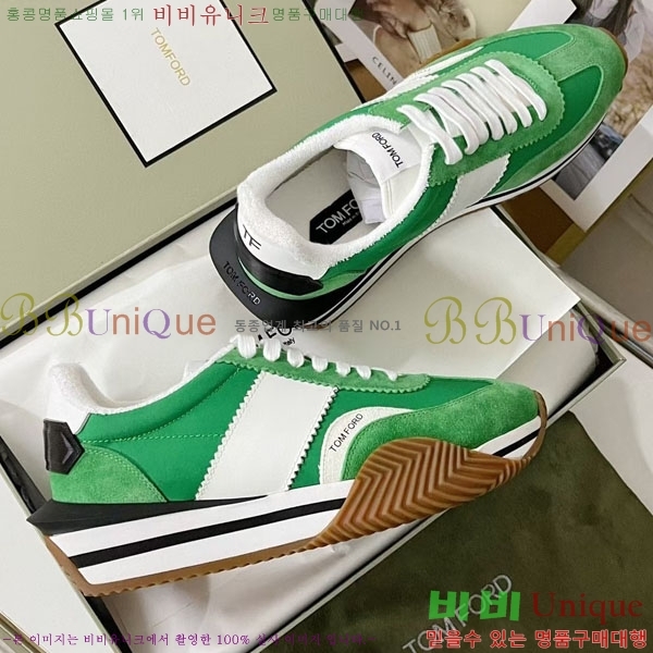 ������ ����Ŀ�� �������� 40TF244521-3