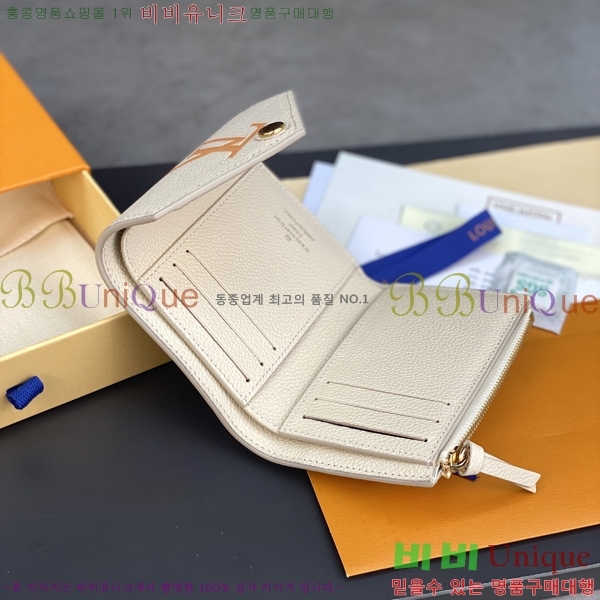 #���̺��� ���丰 ���� ������ M82205-204