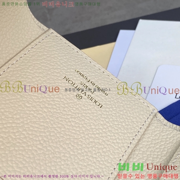 #���̺��� ���丰 ���� ������ M82205-204