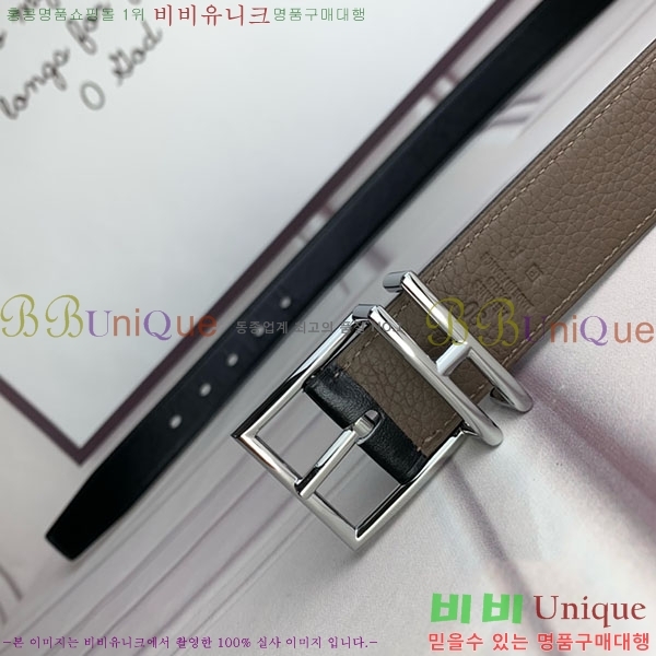 #�����޽� ��Ʈ H2011391-9 �� 3.2cm