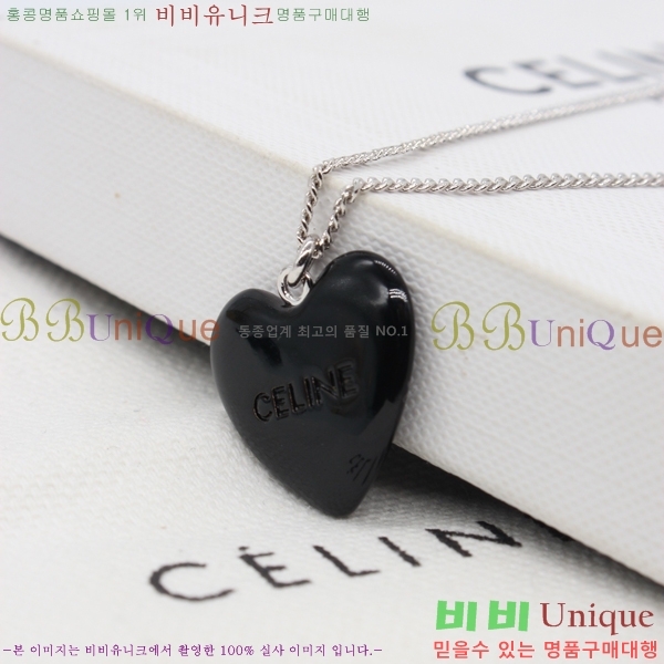   C50E09226