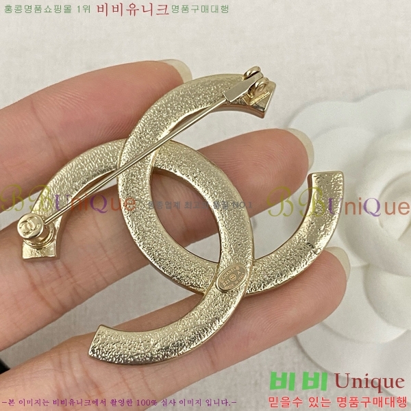 ���� ���ġ C5H48552-7