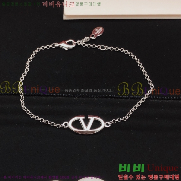 �߷�Ƽ�� ���� T50058997-2