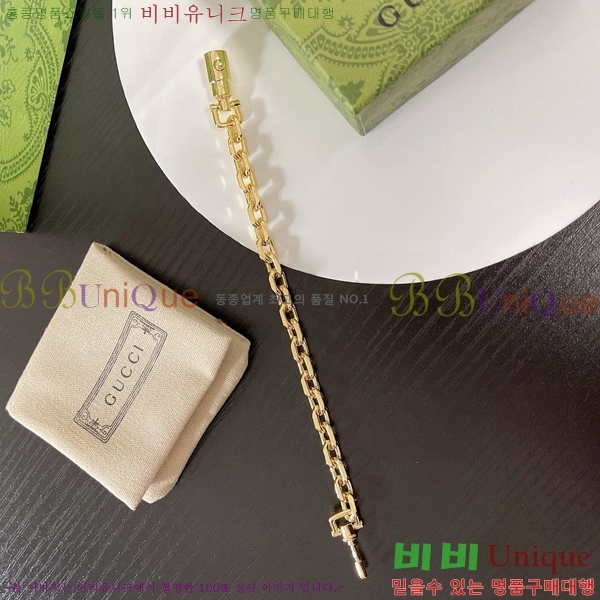 ���� ���� G859U7748