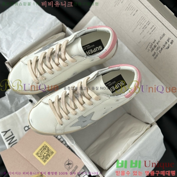 ���� ��籸�� ����Ŀ�� 3GD249993-25