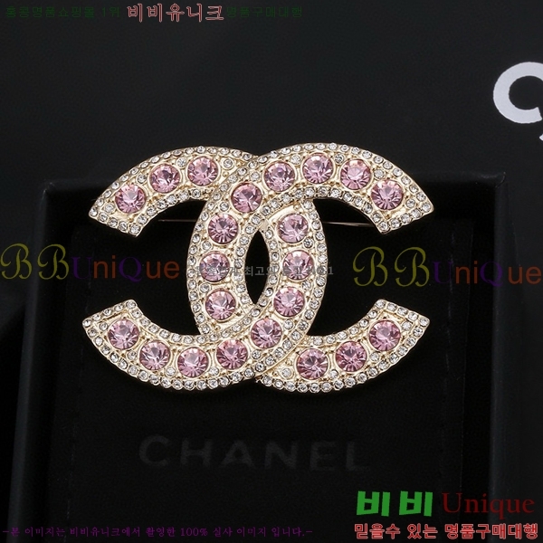 ���� ���ġ C00H8223-2