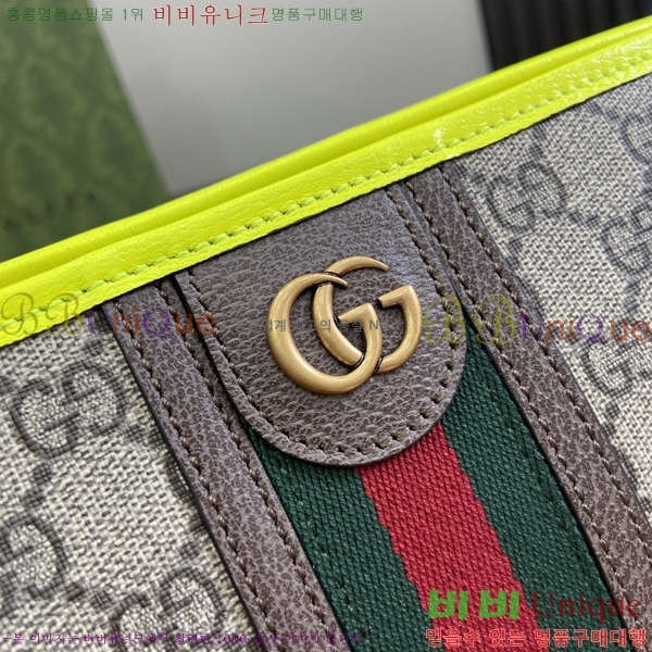 # ǵ Ŭġ 598234-1