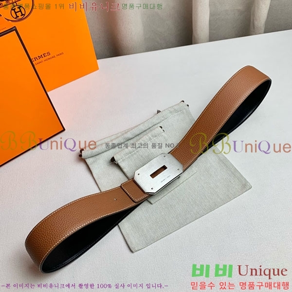 #�����޽� ��Ʈ H2011390-4 �� 3.8cm