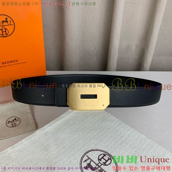 #�����޽� ��Ʈ H2011390-5 �� 3.8cm