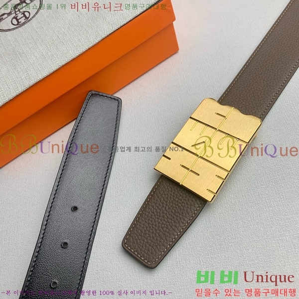 #�����޽� ��Ʈ H2011392-2 �� 3.8cm