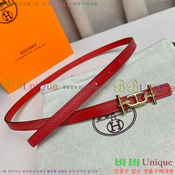 #޽  Ʈ H2011396-16  1.3cm