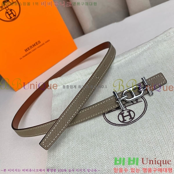 #޽  Ʈ H2011396-12  1.3cm