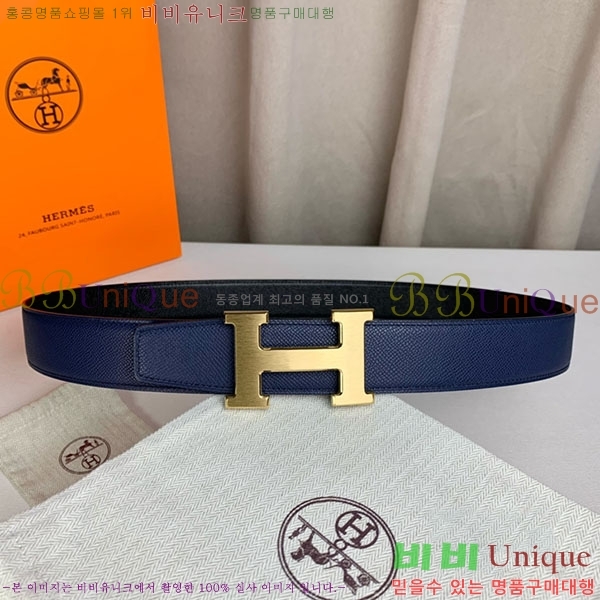 #޽ Ʈ H2011393-13  3.8cm