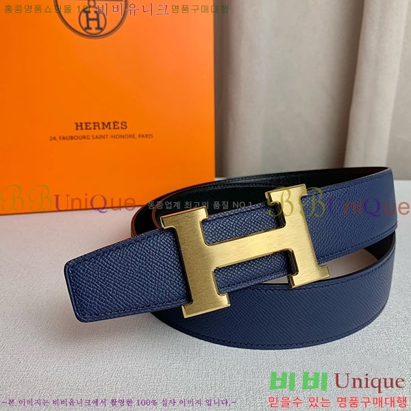 #޽ Ʈ H2011393-13  3.8cm