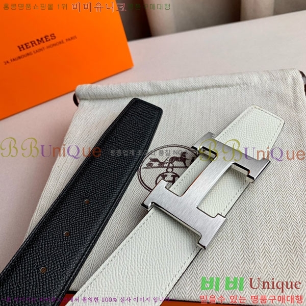 #޽ Ʈ H2011393-1  3.8cm