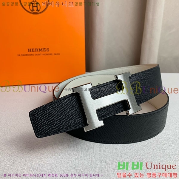 #޽ Ʈ H2011393-1  3.8cm