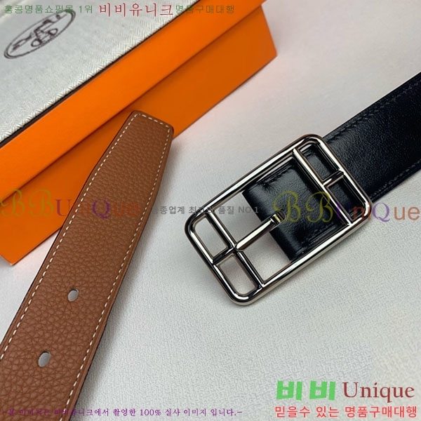 #޽ Ʈ H2011394-2  3.2cm