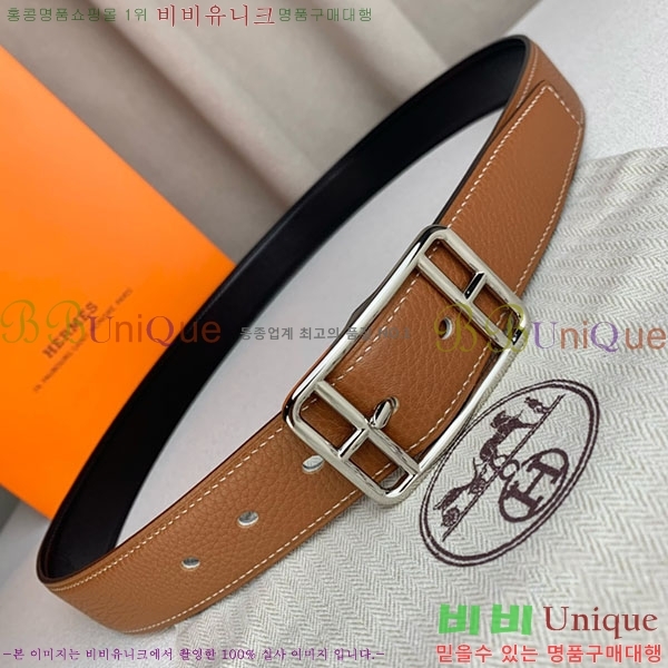 #޽ Ʈ H2011394-2  3.2cm