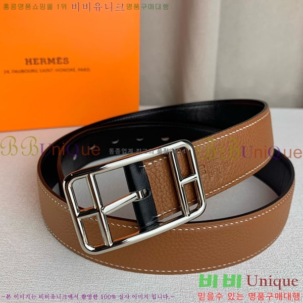 #޽ Ʈ H2011394-2  3.2cm