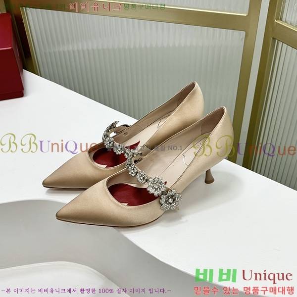 ������� ������ RV7200127-3 ��6.5cm