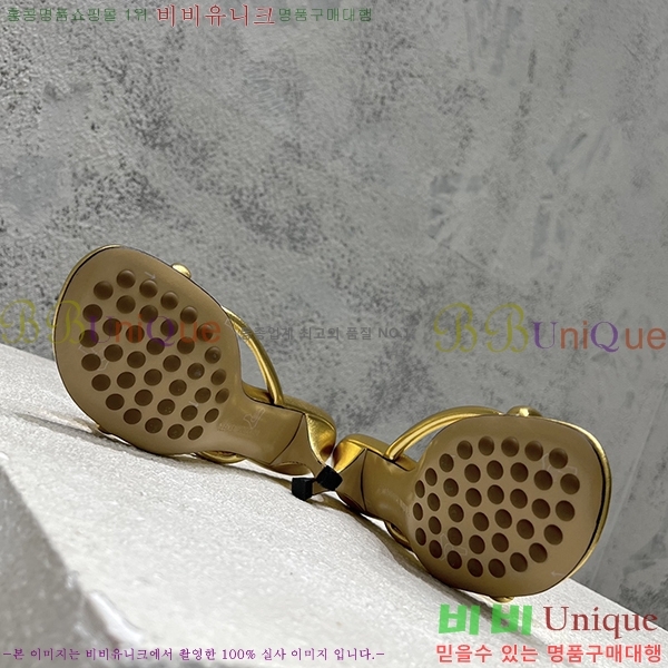 ���װ�����Ÿ ������ B200343-3 ��4.5cm