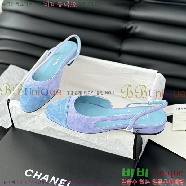 ���� ������ �÷� ���� 28CH2443014-5 �� 9.5CM