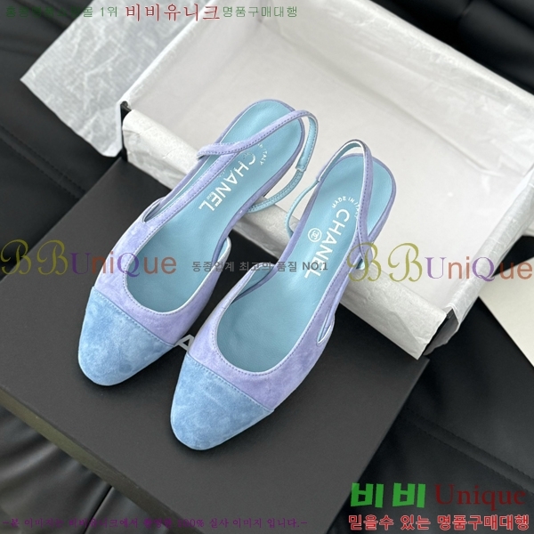 ���� ������ �÷� ���� 28CH2443014-5 �� 9.5CM