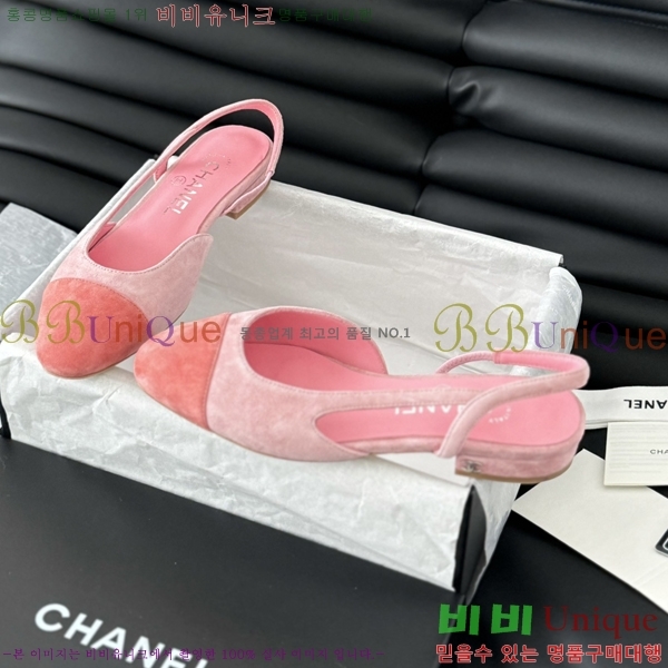 ���� ������ �÷� ���� 28CH2443014-6 �� 9.5CM